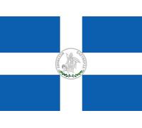 magFlags Drapeau Large Liberty of the Athenians | This flag includes the