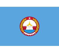 magFlags Drapeau Large Mandalay Region | Mandalay Region as seen in the