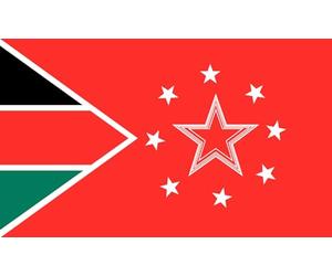 magFlags Drapeau Large Mandera County, Kenya | The new flag of Mandera