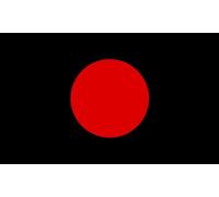 magFlags Drapeau Large Mars red planet | drapeau paysage | 1.35m² |