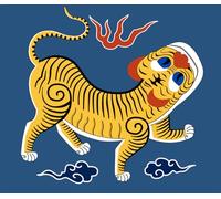 magFlags Drapeau Large Simplified Yellow Tiger Flag backside | Backside to the shortly lived Republic of Formosa | drapeau paysage | 1.35m² | 110x120cm