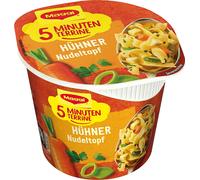 Maggi 5 minutes Terrine Poulet 41g (1 paquet)