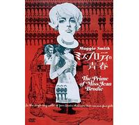 Maggie Smith-The Prime of Miss Jean Brodie [Edizione: Giappone] [Import]