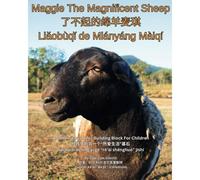 Maggie The Magnificent Sheep Bilingual Edition (Animal Tales With Cole Cole)