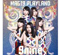Magi 9 Playland [Import Allemand]