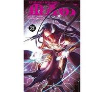 Magi El Laberinto De La Magia 21 [Livre en VO] Ohtaka, Shinobu (Auteur)
