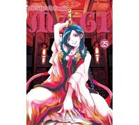 Magi : Labirynth of Magic. Tom 25 - Shinobu Ohtaka (Littérature en polonais)