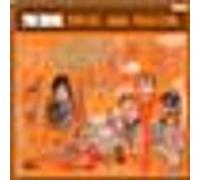 Coral, The – Magic And Medicine – Epic