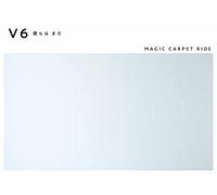 僕らは まだ / MAGIC CARPET RIDE (CD+DVD)(初回盤A)
