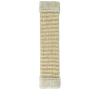 MAGIC CAT griffoir Julie beige 50 cm 1 pc