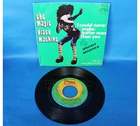 MAGIC DISCO MACHINE - control tower / mono 45 rpm single