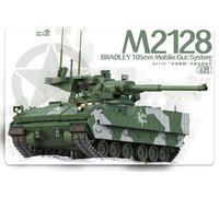 Magic Factory 2013 - 1:35 M2128 BRADLEY 105MM SYSTÈME D'ARTILLERIE MOBILE - Neuf