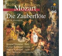 Magic Flute: Arranged for Flute Quartet by Mozart, W.A. (2003-01-21)