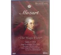 Magic Flute [DVD]