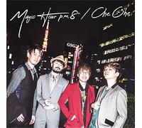 Magic Hour P.M.8 / Che Che