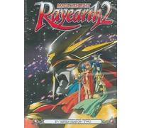 Magic Knight Rayearth 2: TV Series Season Two [Import USA Zone 1]