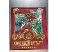 Magic Knight Rayearth Illustrations Collection Tome 1