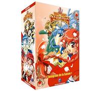 Coffret Intégral - Volume 1