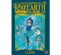 Magic Knight Rayearth T02 Clamp (Dessinateur), Clamp (Auteur)
