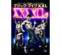 Magic Mike Xxl [Import allemand]