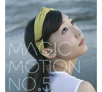 Magic Motion No.5 [Import allemand]
