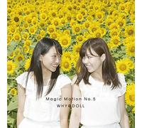 Magic Motion No.5 [Import allemand]