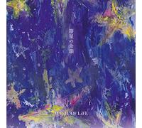 MAGIC OF LiFE - Houkiboshi No Yoin [Import]