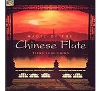 Magic of The Chinese Flûte