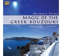 Magic of the greek bouzouki - Iconos cosmos CD