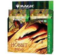 Magic : The Gathering | Hobbit Collector Booster (Boîte de 12 paquets) MTG Trekker Wizards of the Coast HOB D56601400