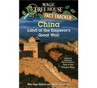 Magic Tree House Fact Tracker #31 China | Mary Boyce Mary Boyce (Auteur)