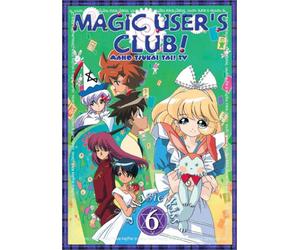 Magic Users Club: Magic Kiss [Import USA Zone 1]