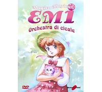 Magica Emi-Orchestra di cicale [Import]