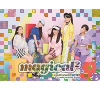 MAGICAL 2 - Magical Best Complete Magical 2 Songs (Ltd/Dance Version/Cd/Dvd)