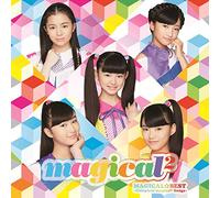 MAGICAL☆BEST -Complete magical2 Songs- (特典なし)