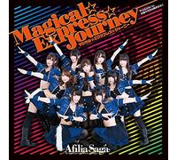 Magical Express Journey [Import allemand]