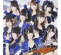 Magical Express Journey [Import allemand]