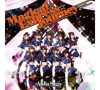 Magical Express Journey [Import allemand]