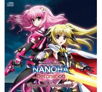 MAGICAL GIRL LYRICAL NANOHA DEON OST - Magical Girl Lyrical Nanoha Deon Ost