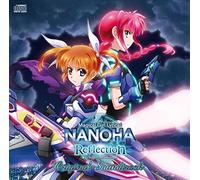 Magical Girl Lyrical Nanoha Re [Import Allemand]