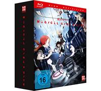 Magical Girl Site - Gesamtausgabe [Blu-ray]