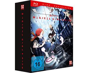 Magical Girl Site - Gesamtausgabe [Blu-ray]