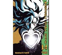 Magical Girl Site - tome 14 (14)