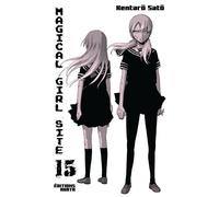 Magical Girl Site - tome 15 - Kentaro Sato - Akata - broché - Manga