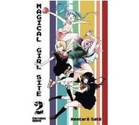 Magical Girl Site - tome 2 Kentaro Sato (Dessinateur)