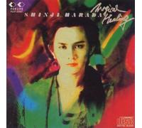 Magical Healing [Import]