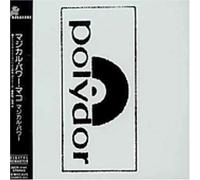 Magical Power Mako - Magical Power