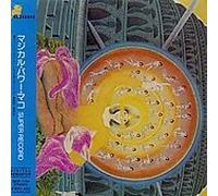 Magical Power Mako - Super Record [Import]