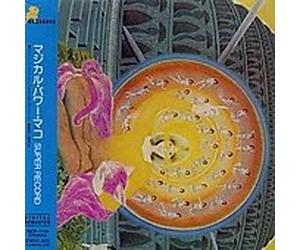 Magical Power Mako - Super Record [Import]