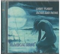 Magical Ring - Light.. -Reissue-